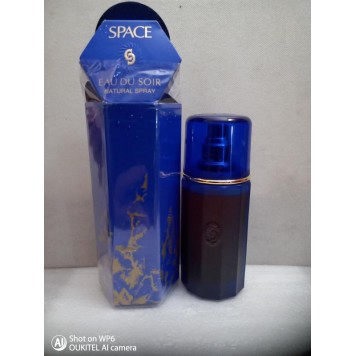 Cathy Carden Space Eau du Soir распив