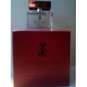 Bohdidharma Green Camellia распив